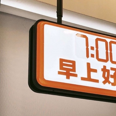 兽设动态构图思路兽圈社群